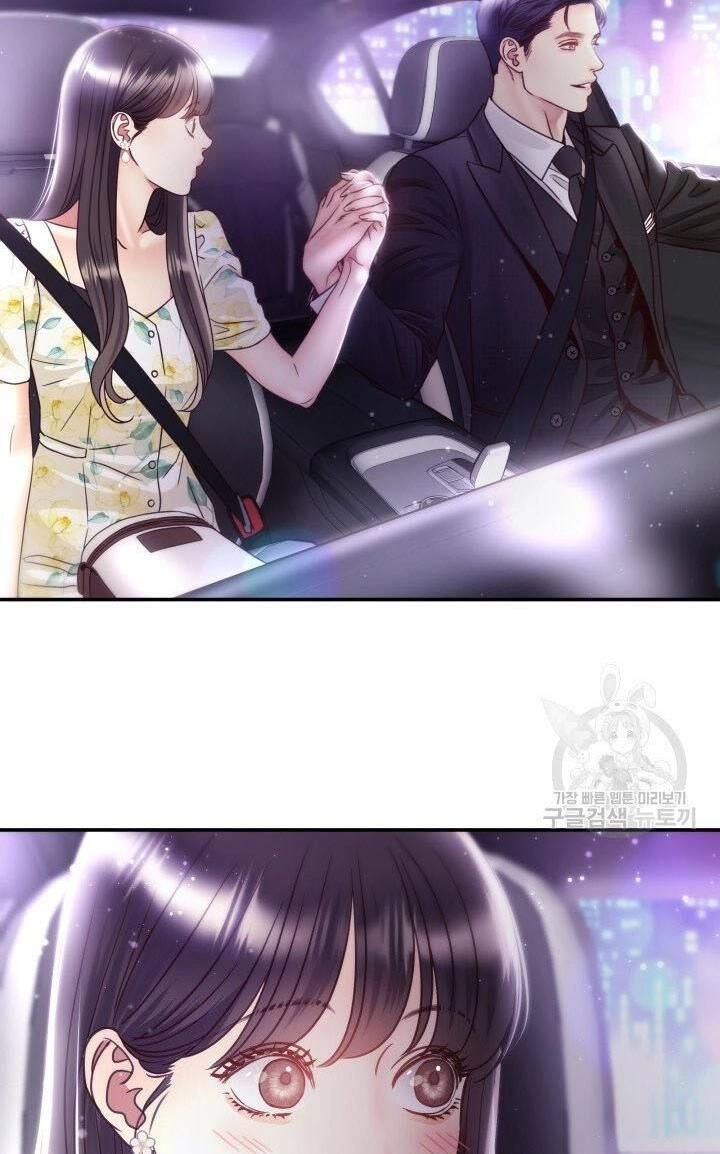 Ánh Sao Ban Mai Chapter 51 - 46