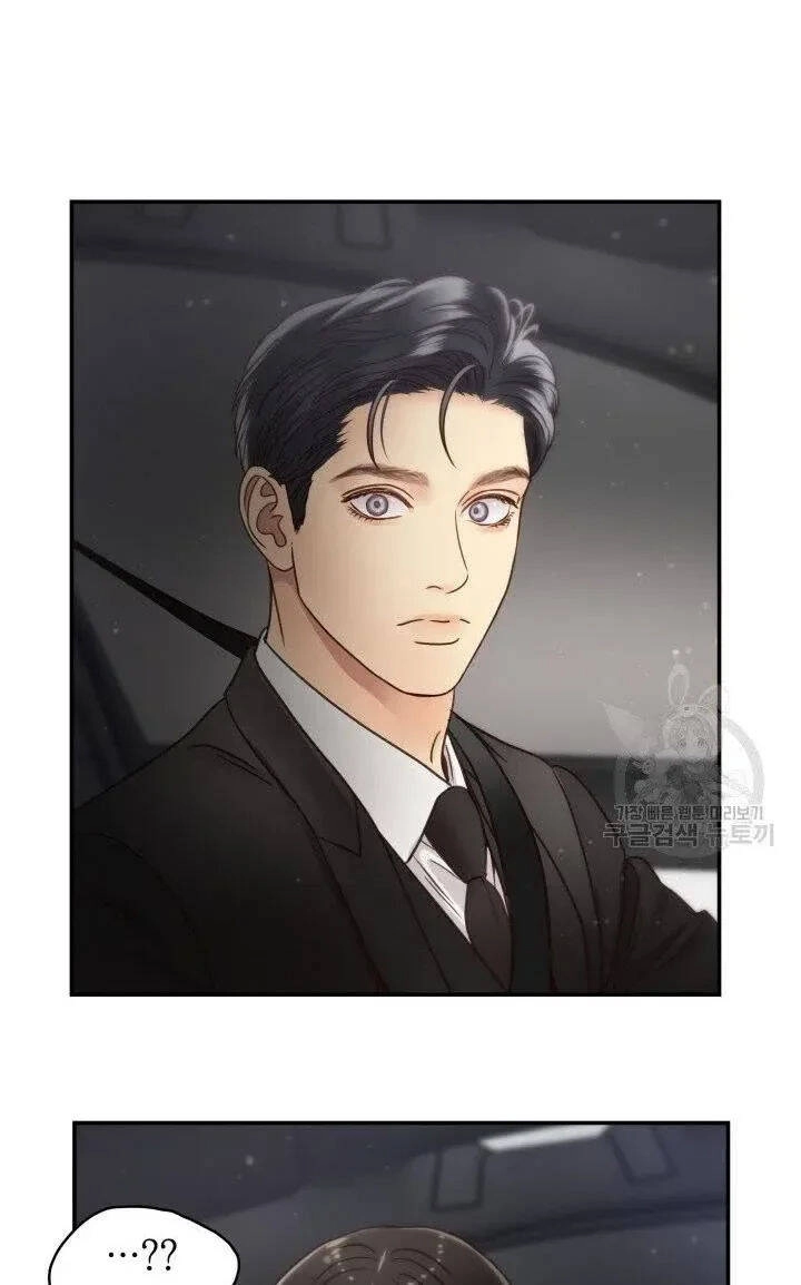 Ánh Sao Ban Mai Chapter 51 - 54