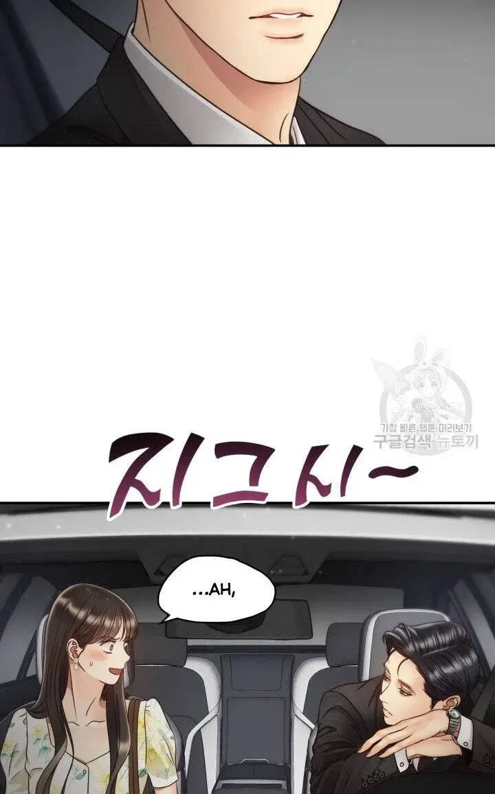 Ánh Sao Ban Mai Chapter 51 - 56