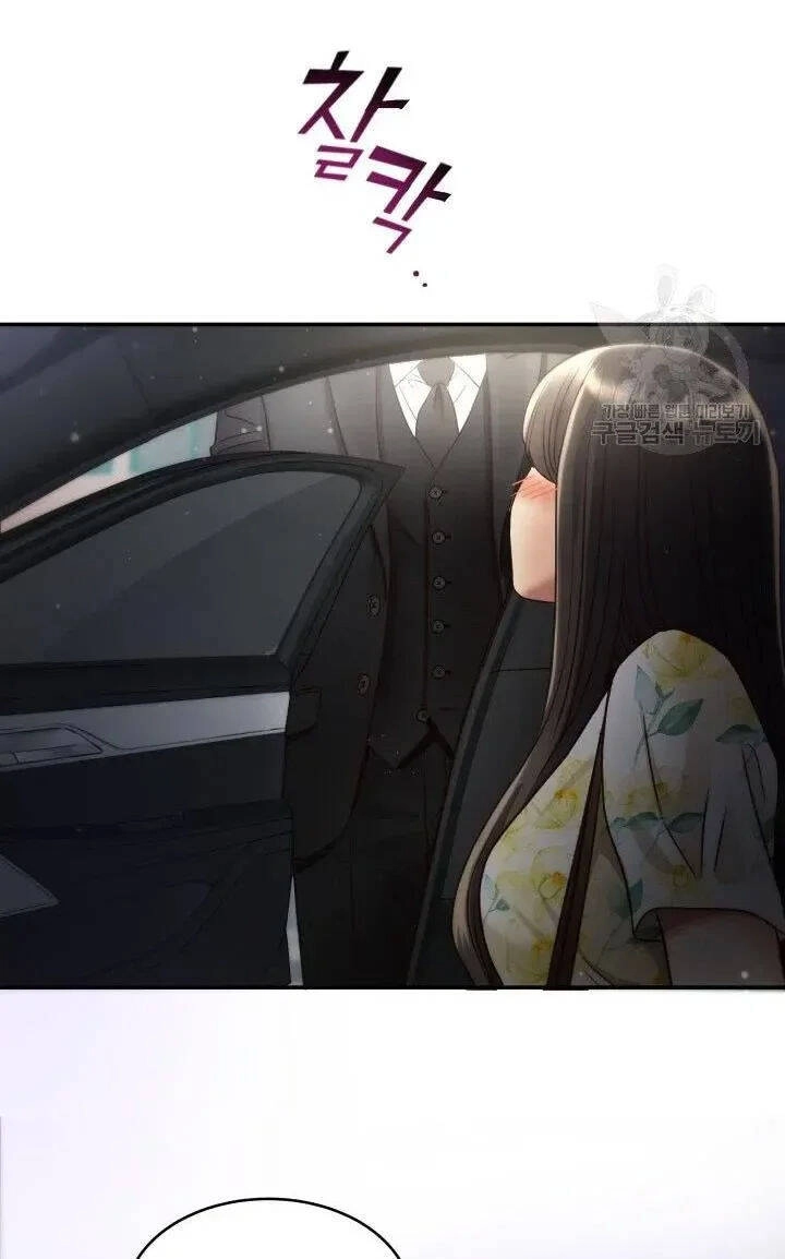 Ánh Sao Ban Mai Chapter 51 - 65