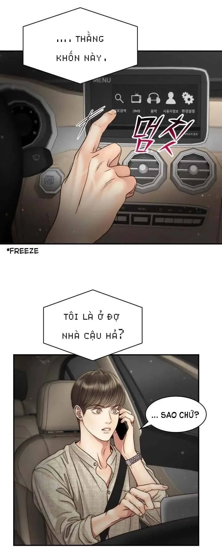 Ánh Sao Ban Mai Chapter 52 - 19