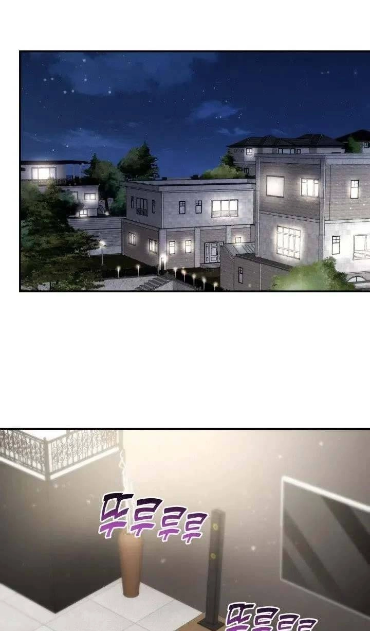 Ánh Sao Ban Mai Chapter 52 - 27