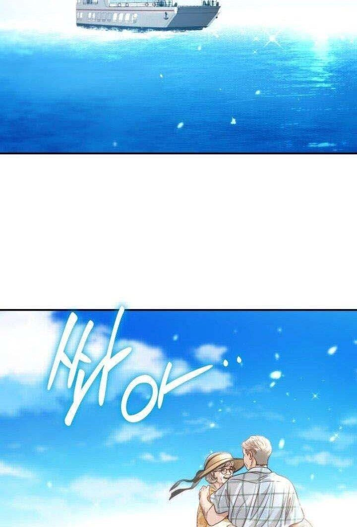 Ánh Sao Ban Mai Chapter 53 - 55