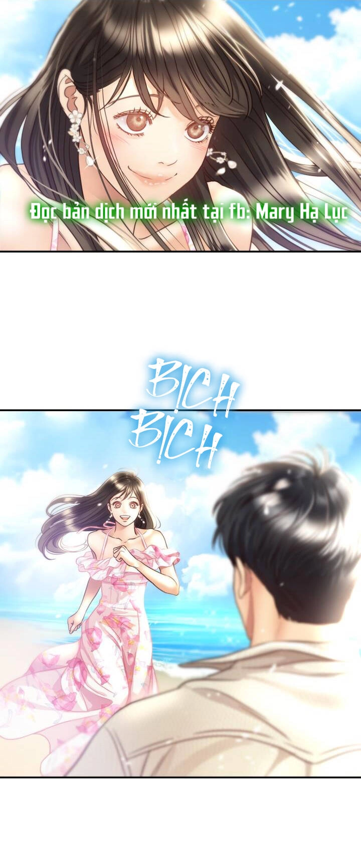 Ánh Sao Ban Mai Chapter 54 - 13