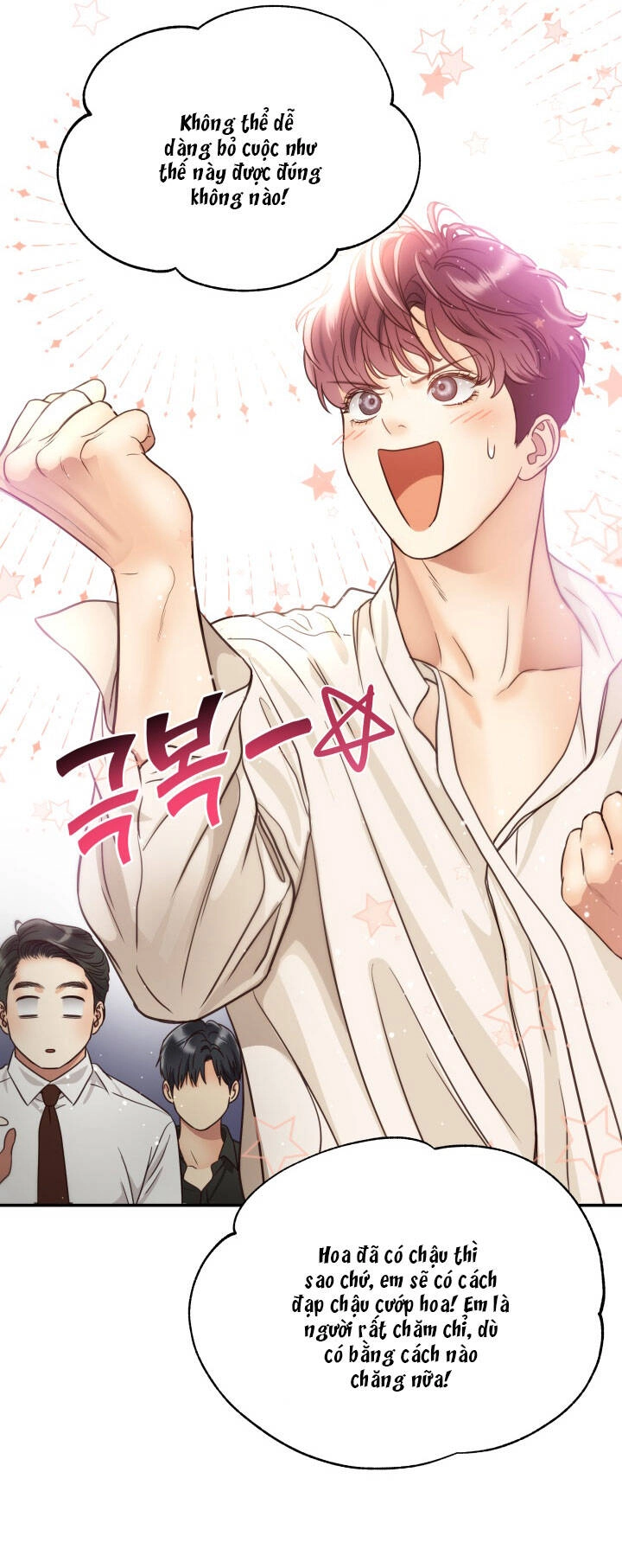 Ánh Sao Ban Mai Chapter 57 - 51