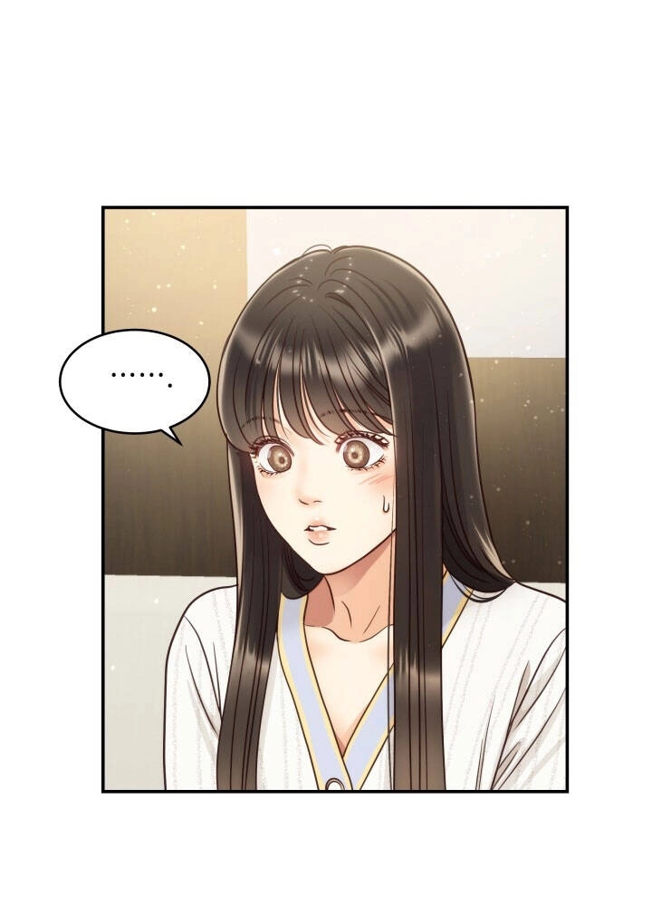 Ánh Sao Ban Mai Chapter 58.1 - 4