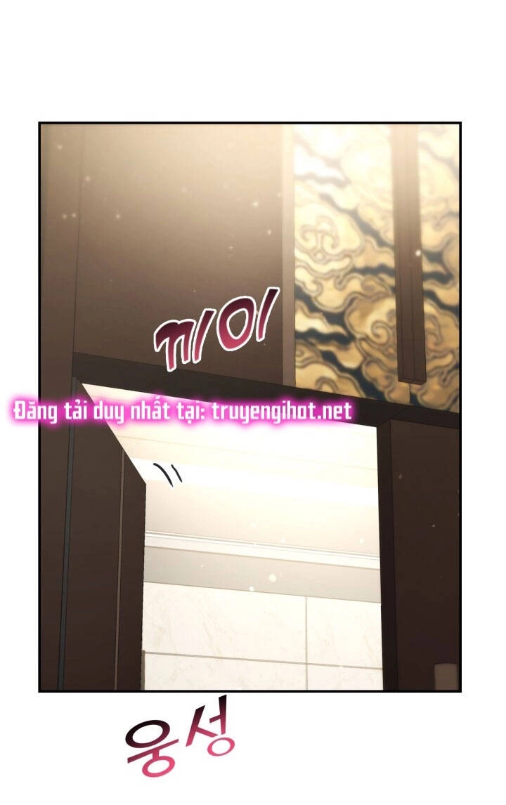 Ánh Sao Ban Mai Chapter 58.1 - 25