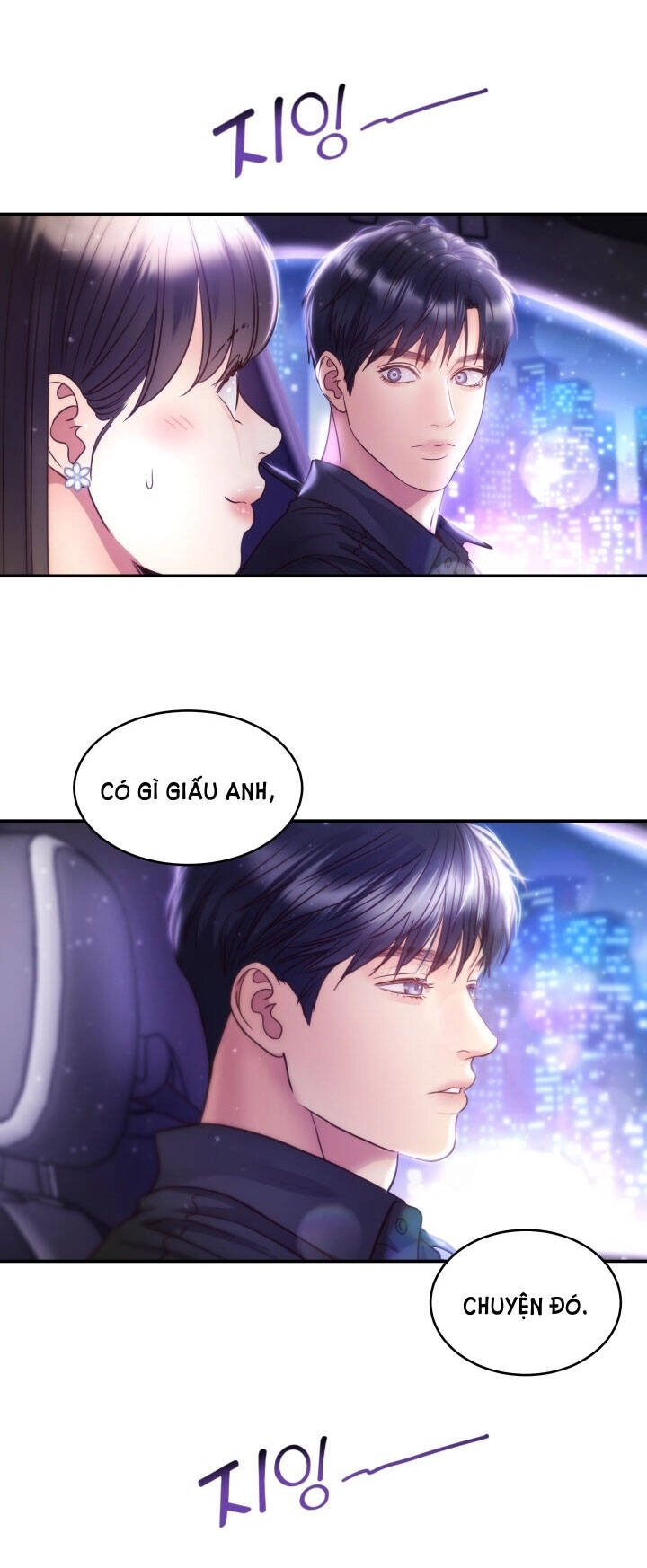 Ánh Sao Ban Mai Chapter 58.2 - 1