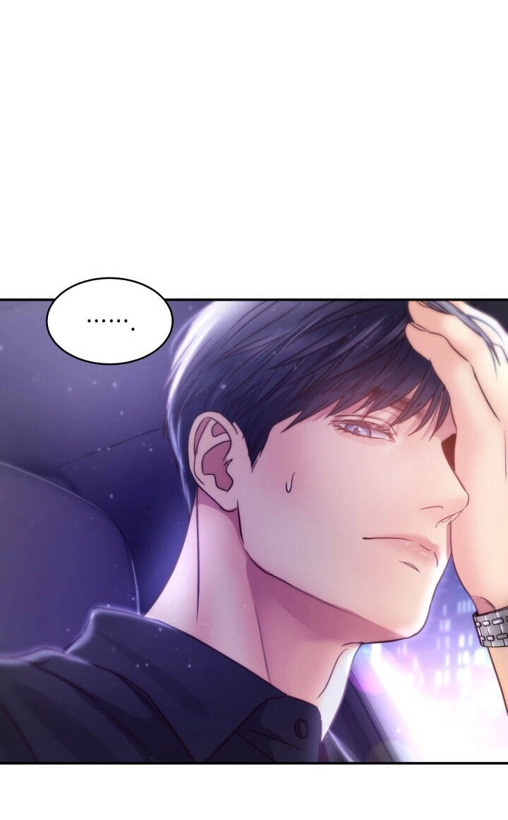 Ánh Sao Ban Mai Chapter 58.2 - 16