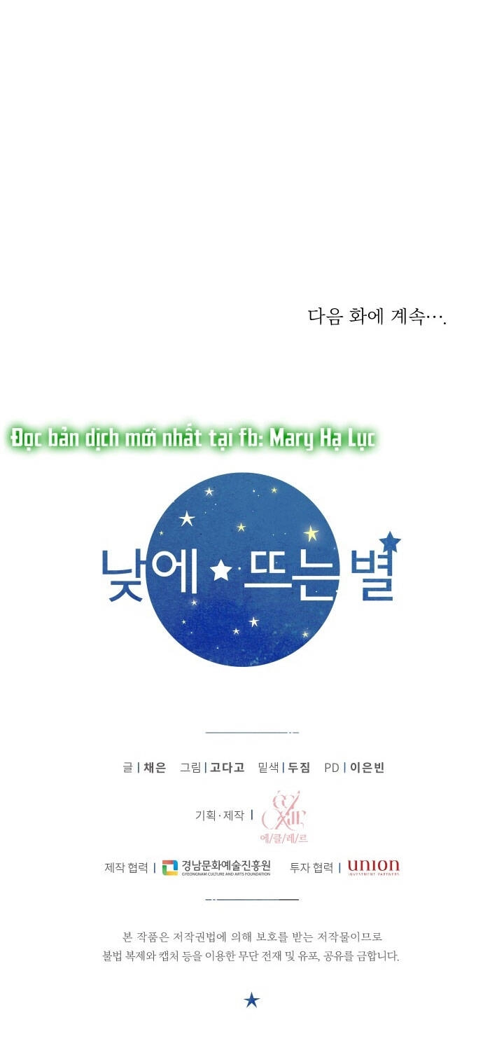 Ánh Sao Ban Mai Chapter 58.2 - 20