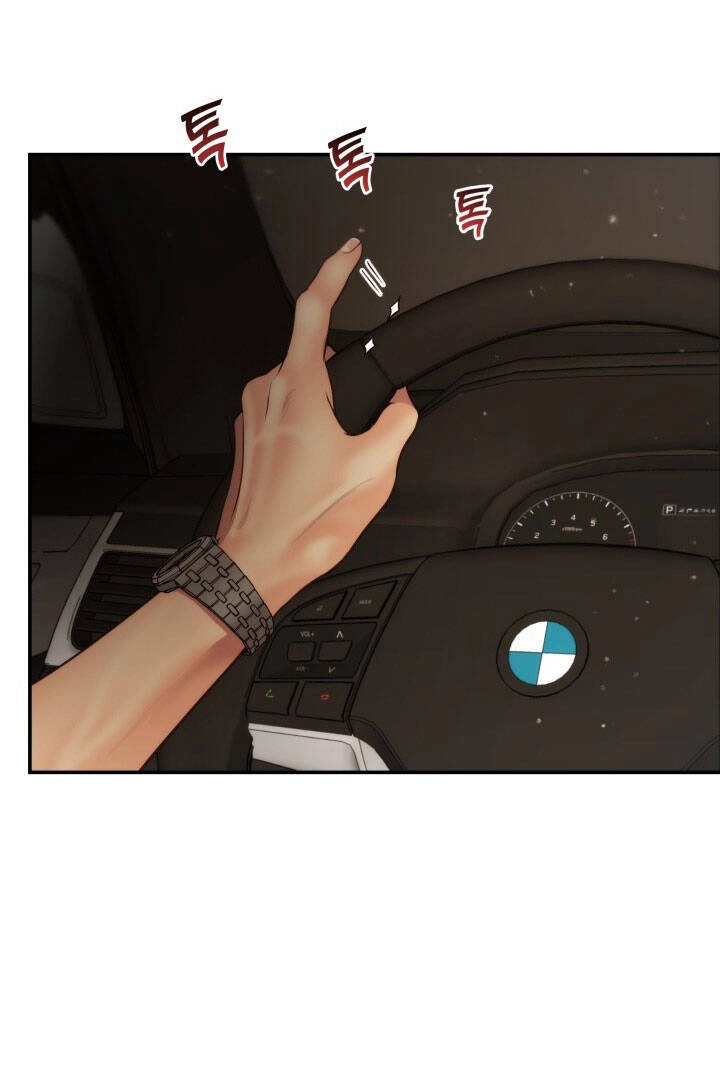 Ánh Sao Ban Mai Chapter 59.1 - 9