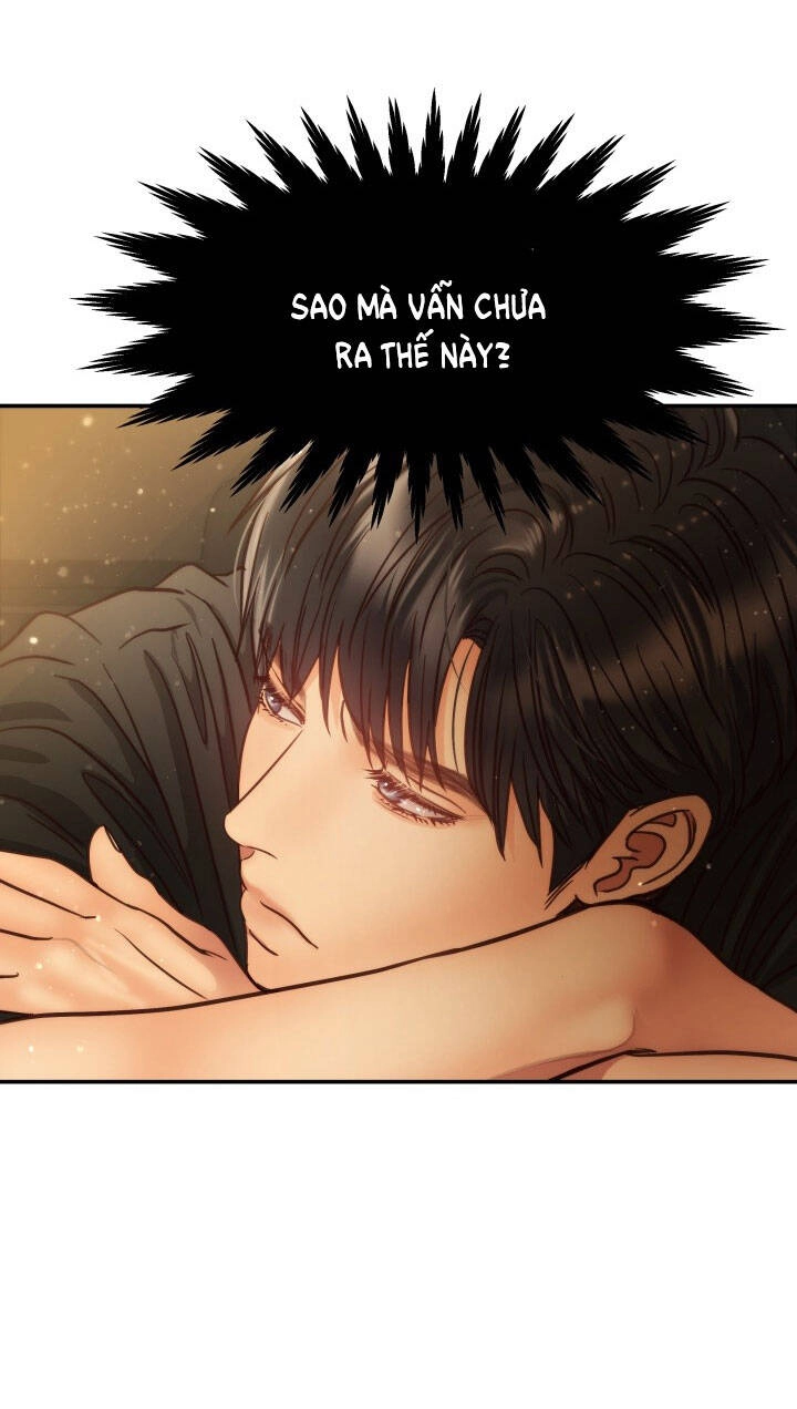 Ánh Sao Ban Mai Chapter 59.1 - 13