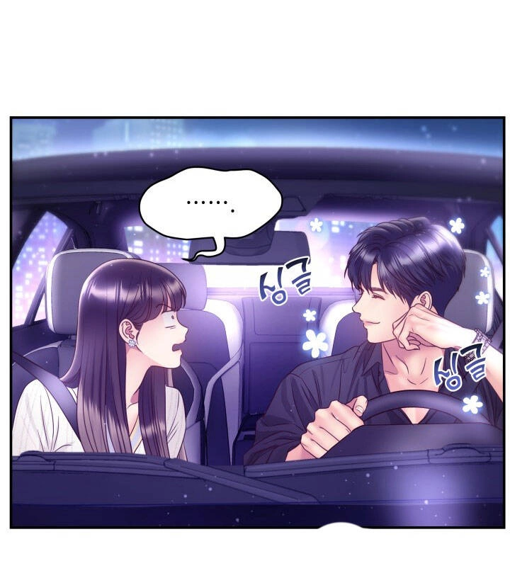 Ánh Sao Ban Mai Chapter 59.2 - 15