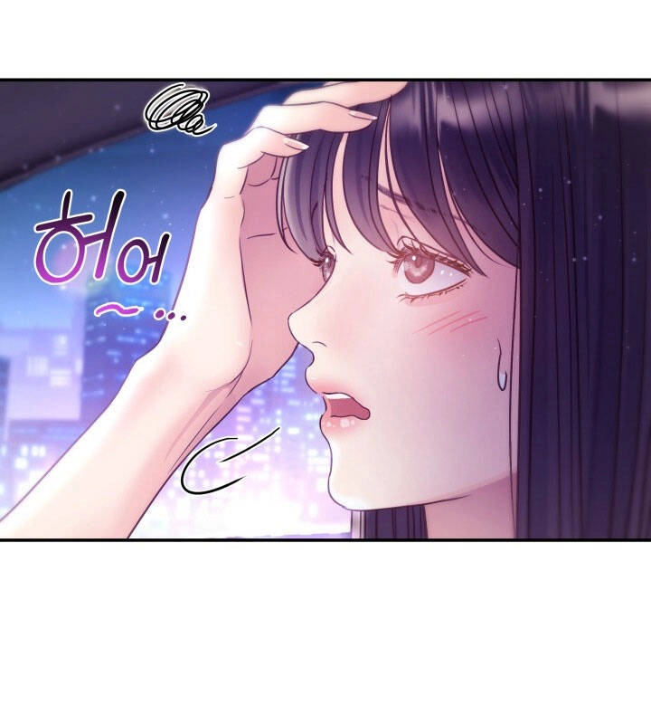 Ánh Sao Ban Mai Chapter 59.2 - 18