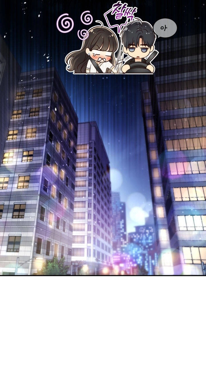 Ánh Sao Ban Mai Chapter 59.2 - 30