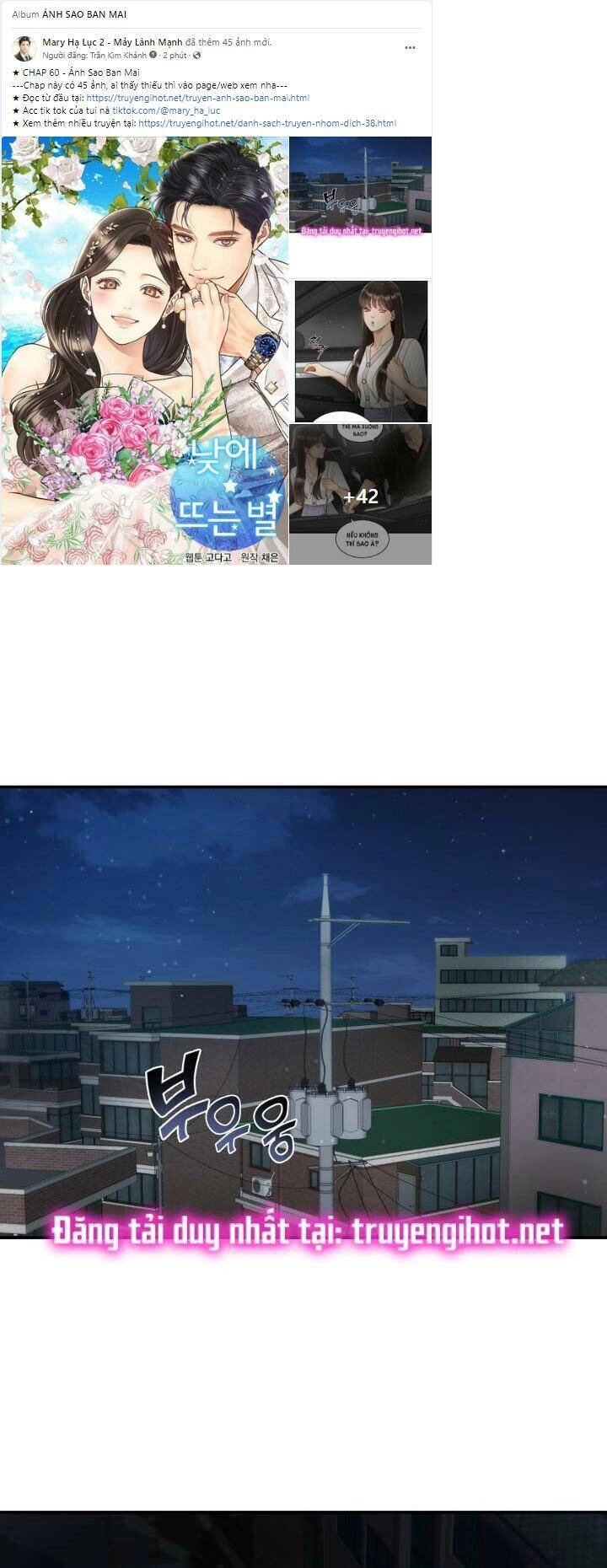 Ánh Sao Ban Mai Chapter 60 - 1