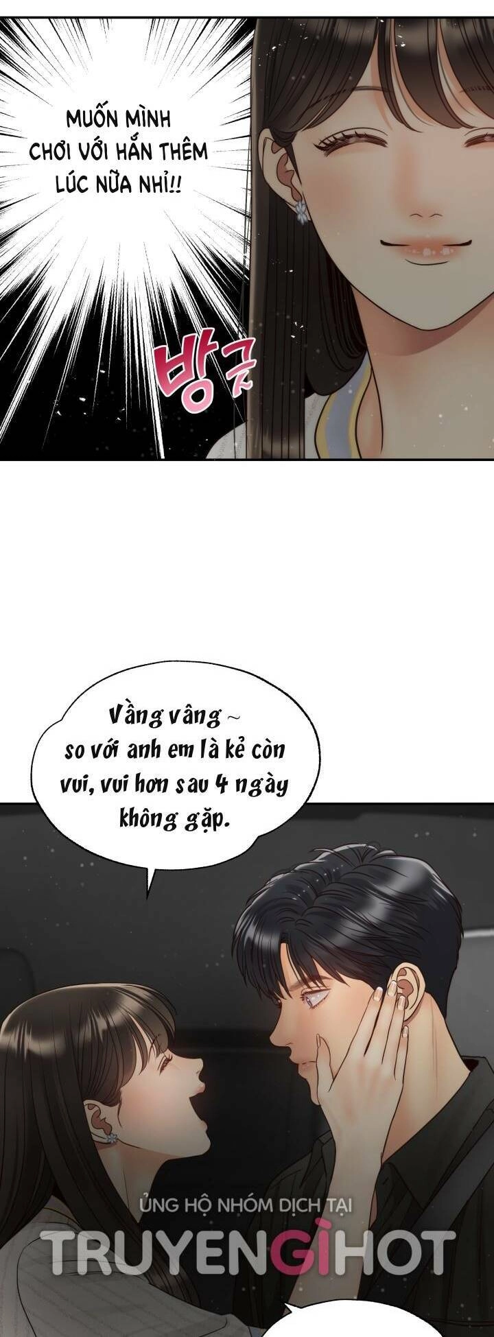 Ánh Sao Ban Mai Chapter 60 - 6