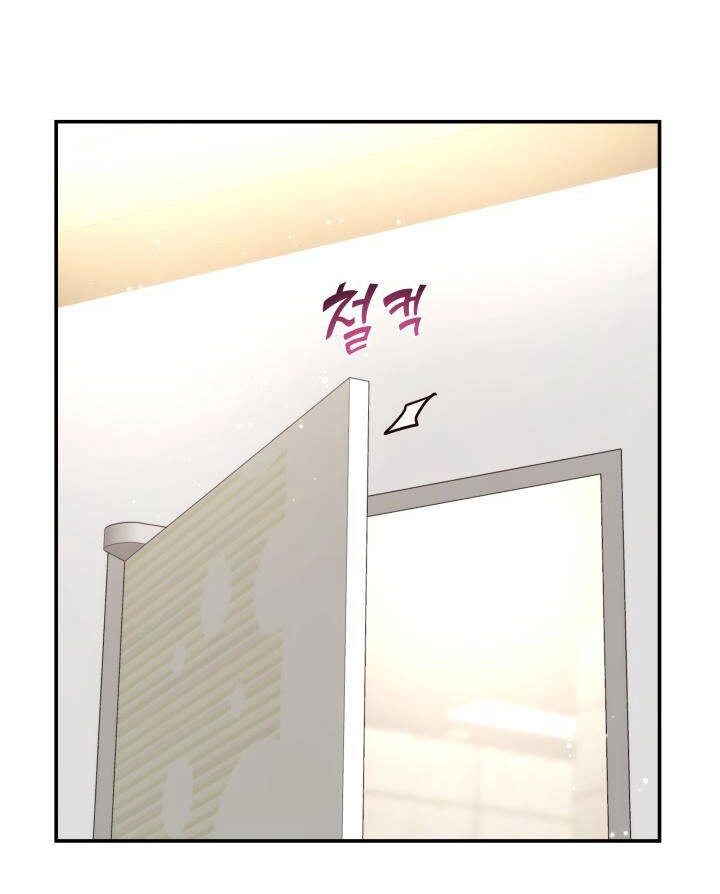 Ánh Sao Ban Mai Chapter 61.1 - 31