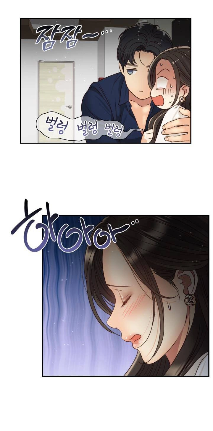 Ánh Sao Ban Mai Chapter 62.2 - 13