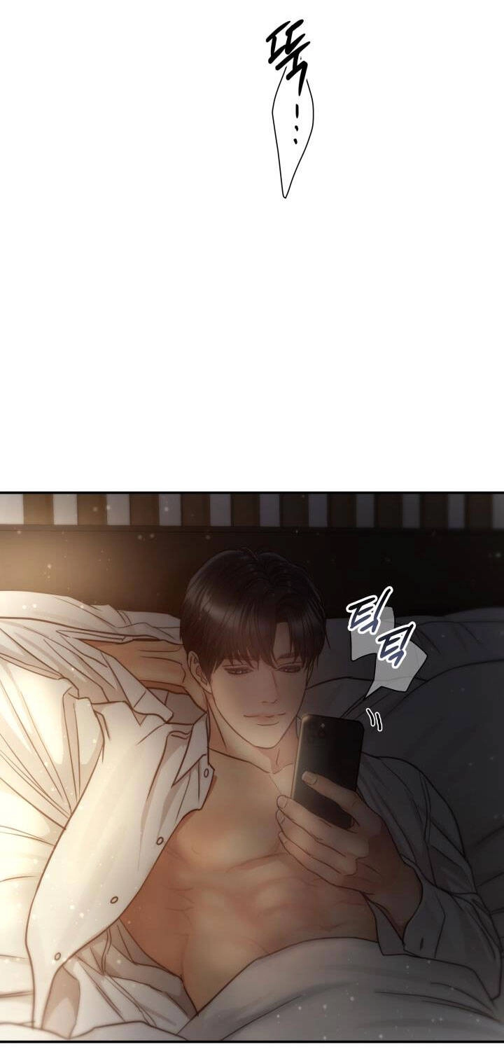 Ánh Sao Ban Mai Chapter 63.1 - 16