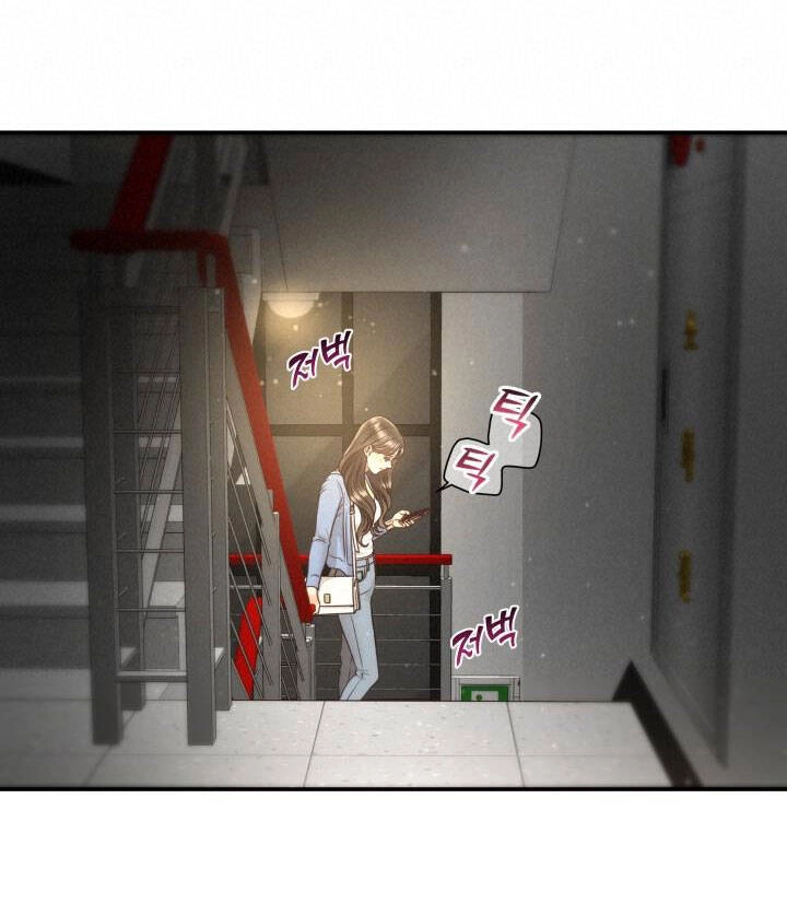 Ánh Sao Ban Mai Chapter 63.1 - 30