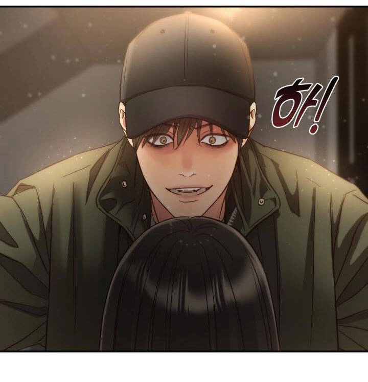 Ánh Sao Ban Mai Chapter 64.1 - 11