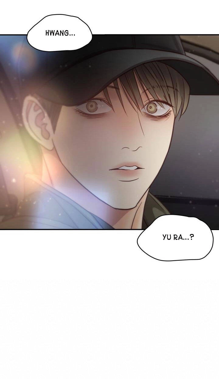 Ánh Sao Ban Mai Chapter 64.2 - 8