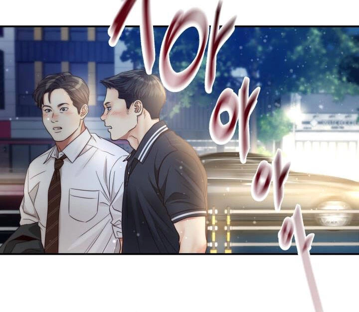 Ánh Sao Ban Mai Chapter 64.2 - 11