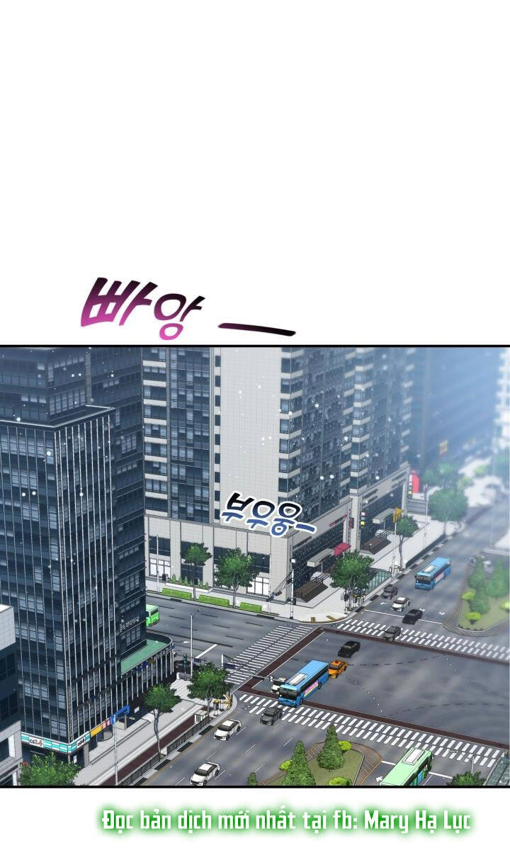Ánh Sao Ban Mai Chapter 64.2 - 18
