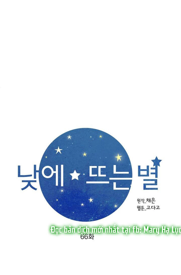 Ánh Sao Ban Mai Chapter 66.1 - 20