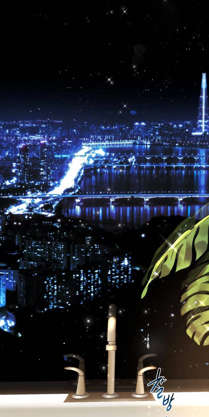 Ánh Sao Ban Mai Chapter 66.2 - 22