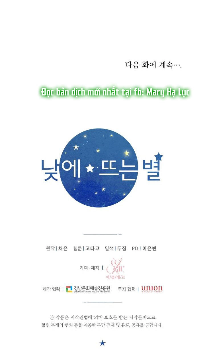 Ánh Sao Ban Mai Chapter 66.2 - 41