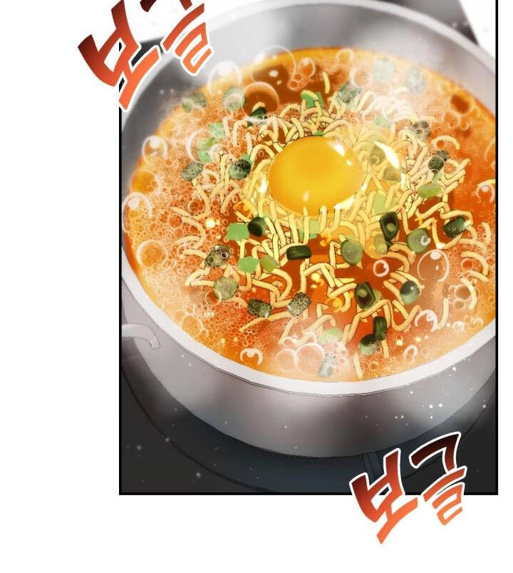 Ánh Sao Ban Mai Chapter 67.1 - 3