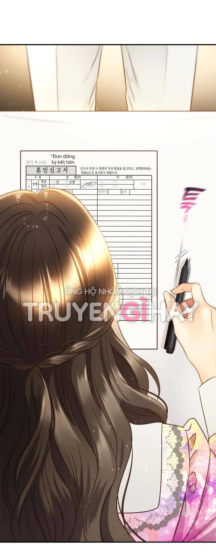 Ánh Sao Ban Mai Chapter 69.1 - 10