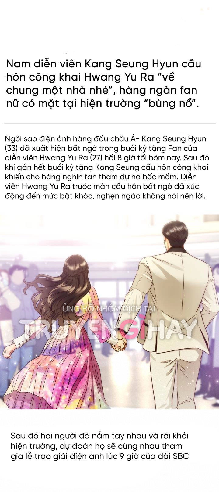 Ánh Sao Ban Mai Chapter 69.1 - 17