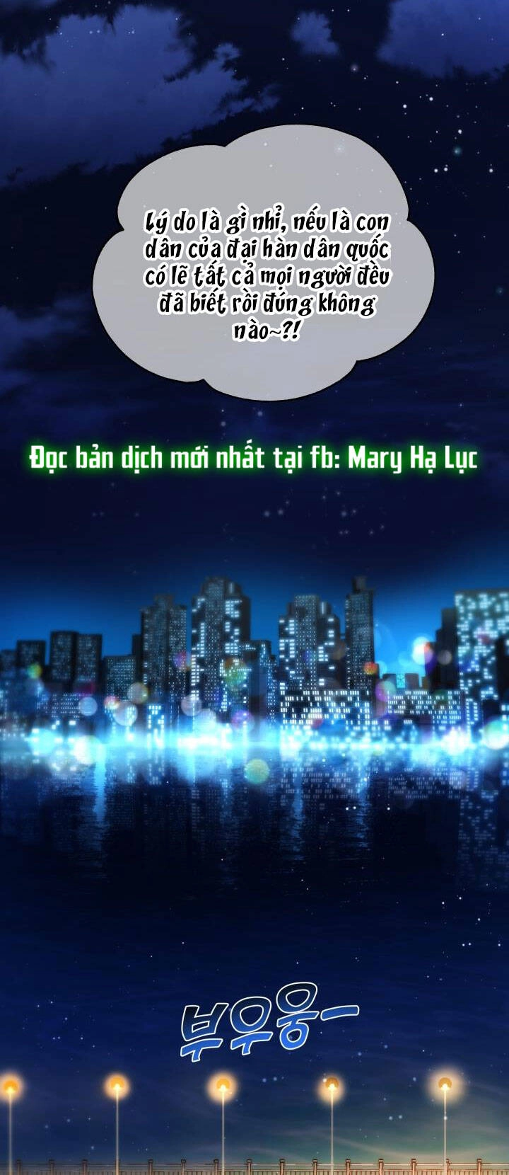 Ánh Sao Ban Mai Chapter 69.1 - 26