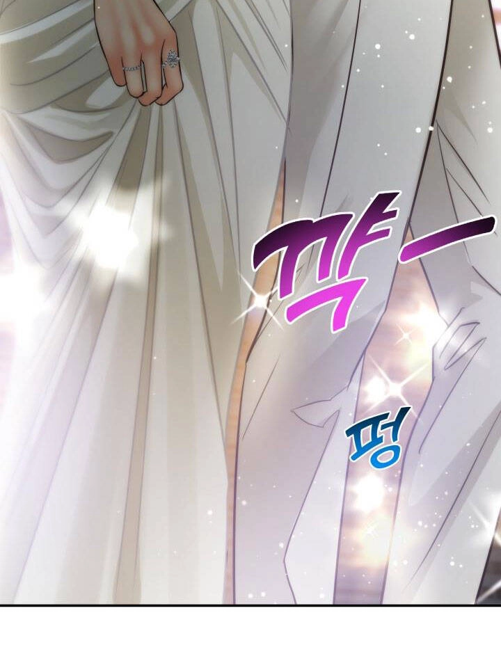 Ánh Sao Ban Mai Chapter 69.1 - 36