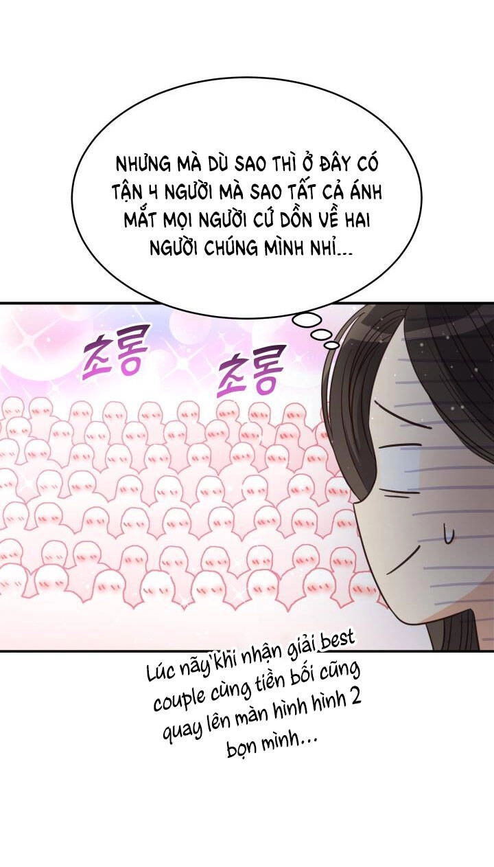 Ánh Sao Ban Mai Chapter 69.1 - 58