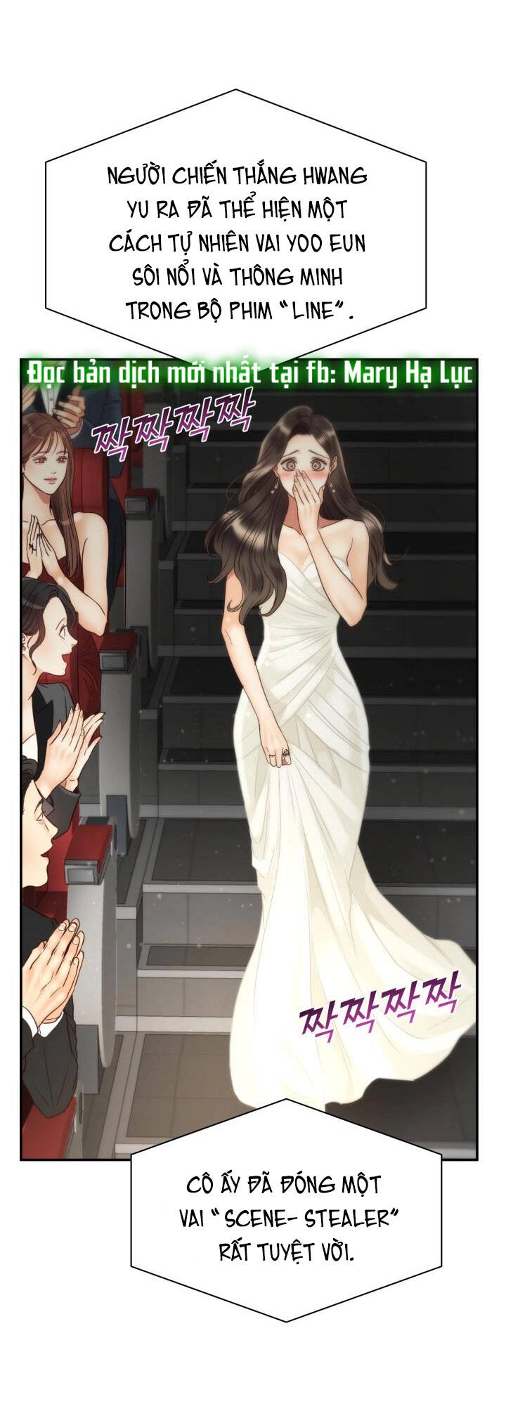 Ánh Sao Ban Mai Chapter 69.2 - 6