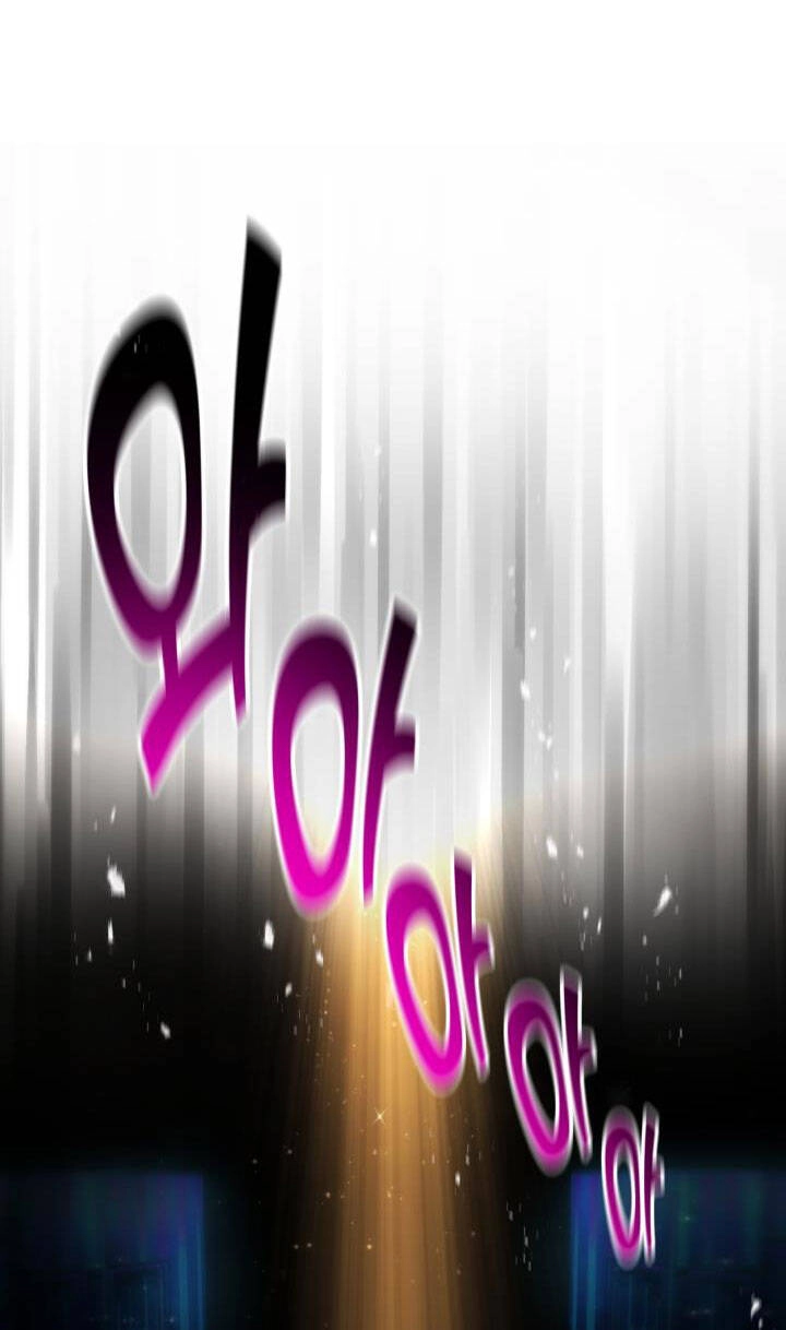 Ánh Sao Ban Mai Chapter 69.2 - 48