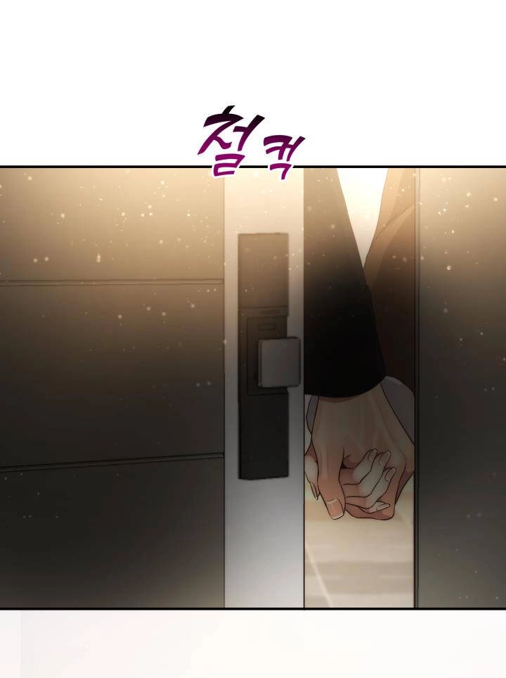 Ánh Sao Ban Mai Chapter 70.1 - 5