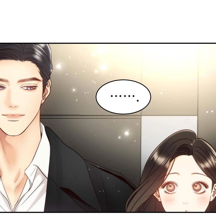 Ánh Sao Ban Mai Chapter 70.1 - 7