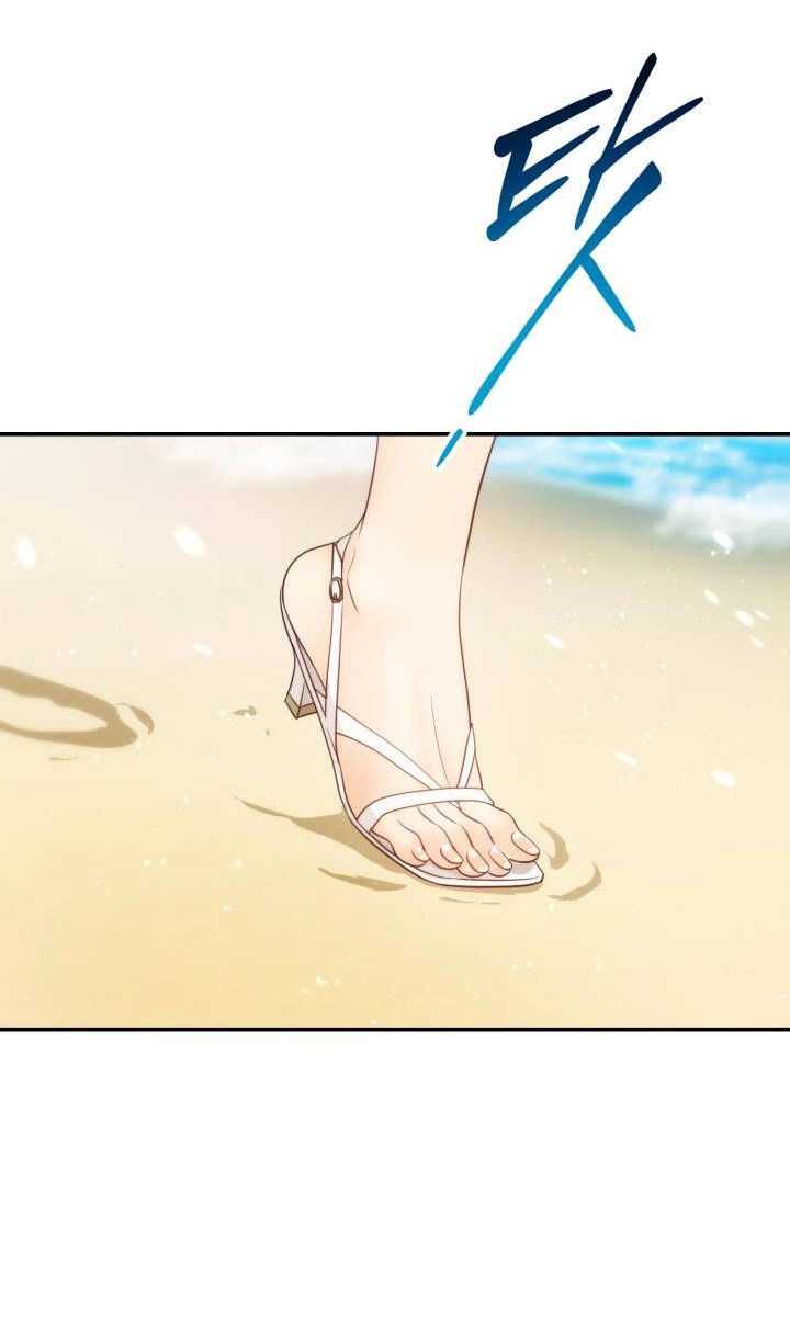 Ánh Sao Ban Mai Chapter 70.1 - 36