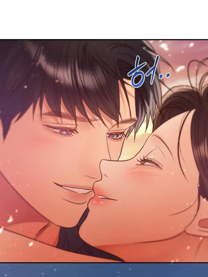 Ánh Sao Ban Mai Chapter 70.2 - 25