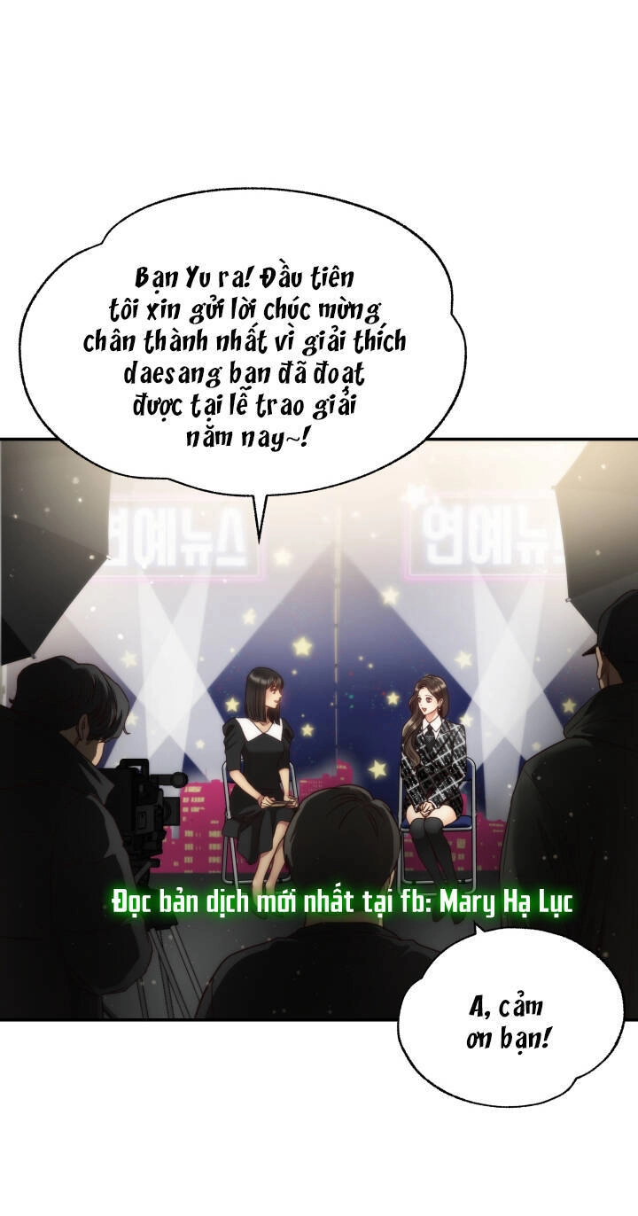 Ánh Sao Ban Mai Chapter 71.1 - 9