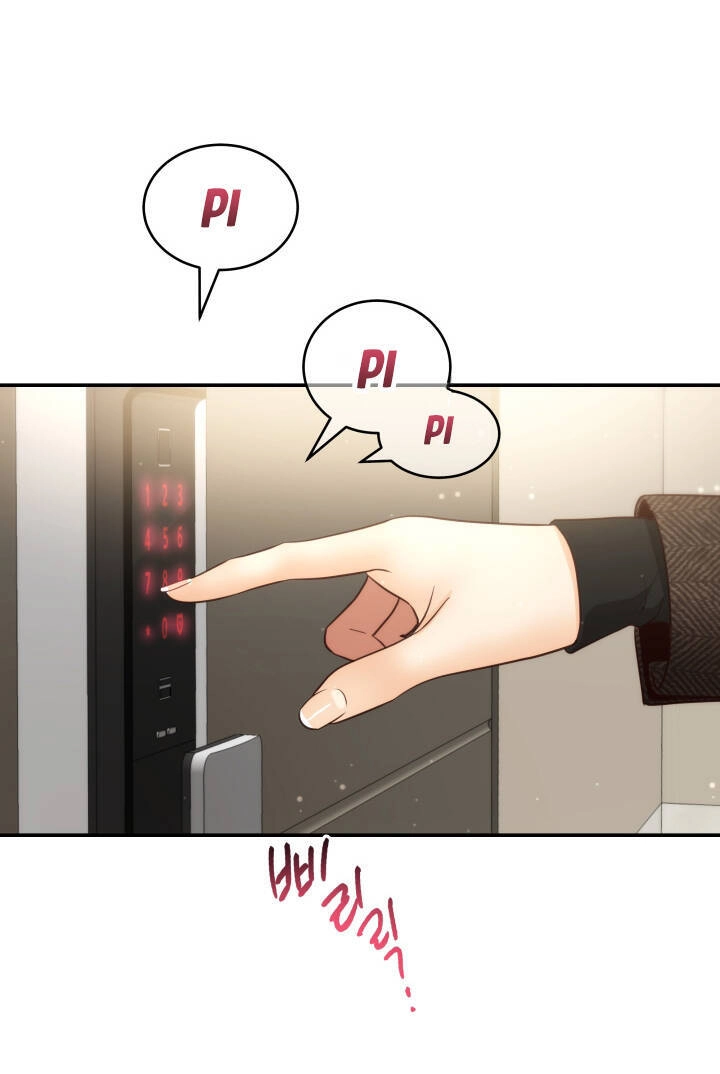 Ánh Sao Ban Mai Chapter 71.1 - 27