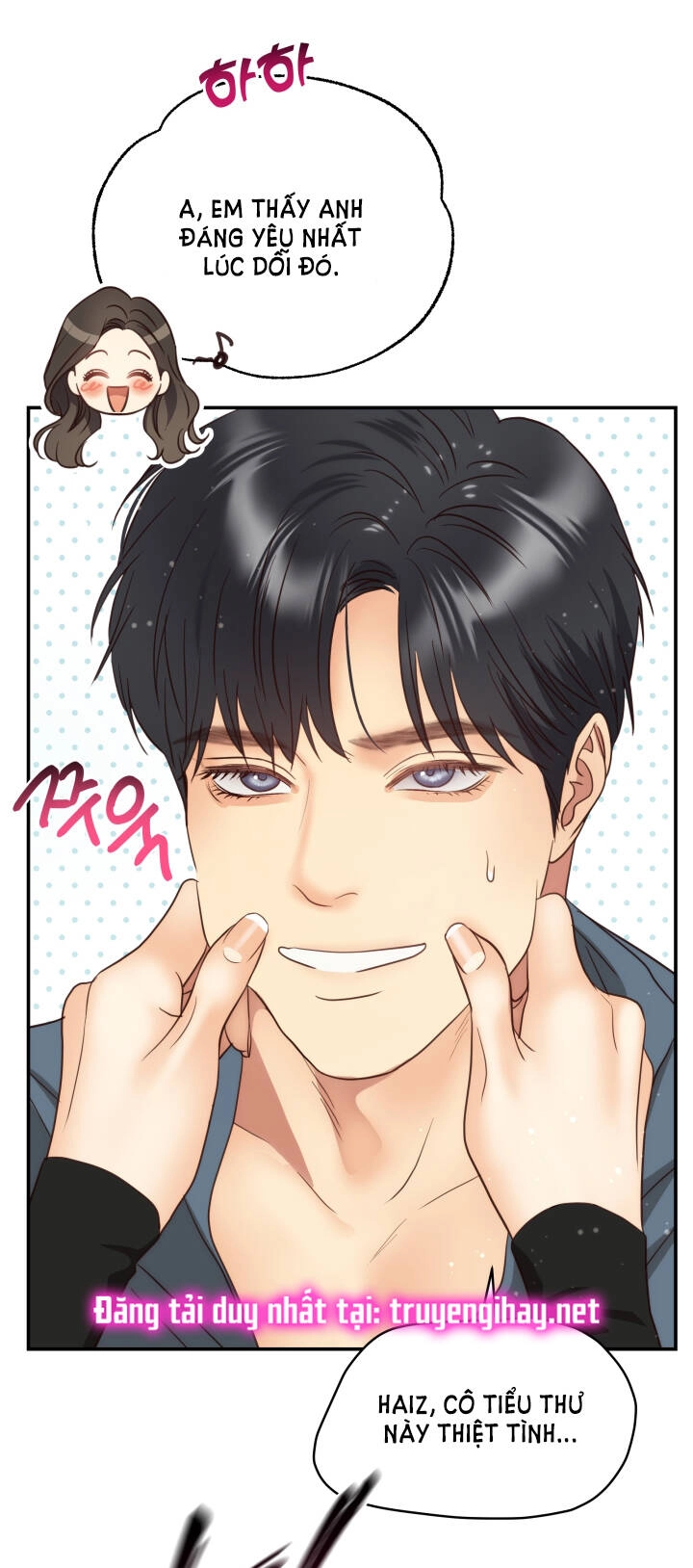Ánh Sao Ban Mai Chapter 71.2 - 22