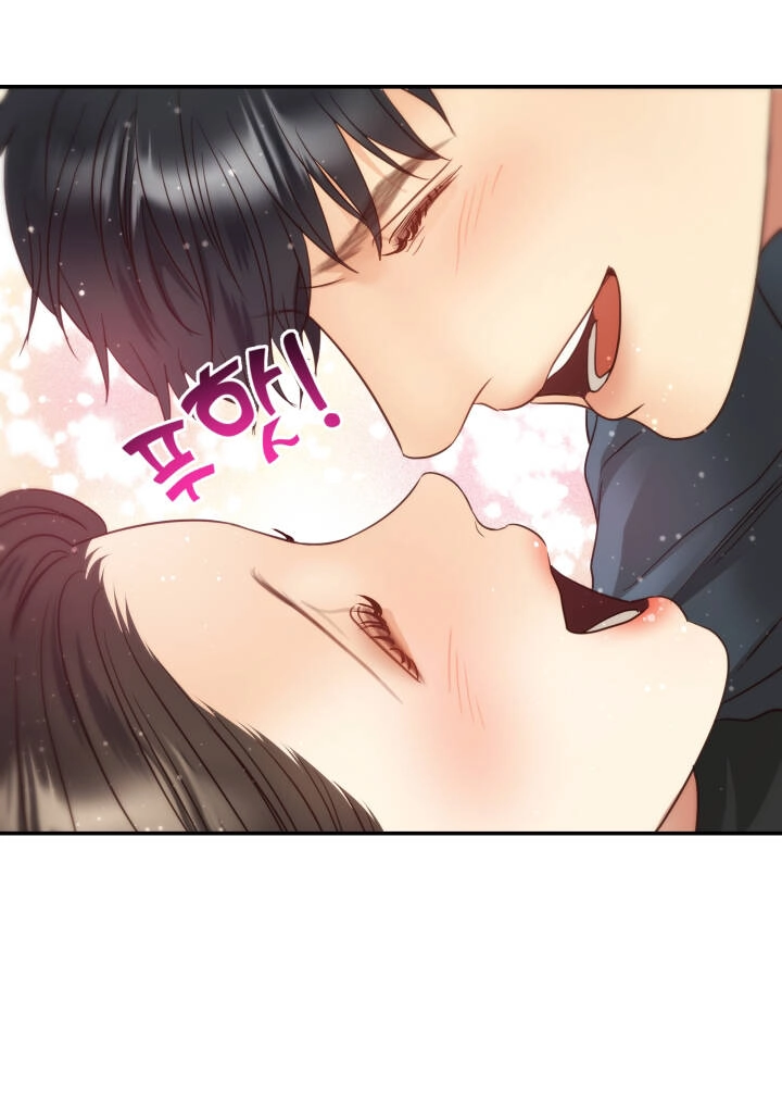 Ánh Sao Ban Mai Chapter 71.2 - 30