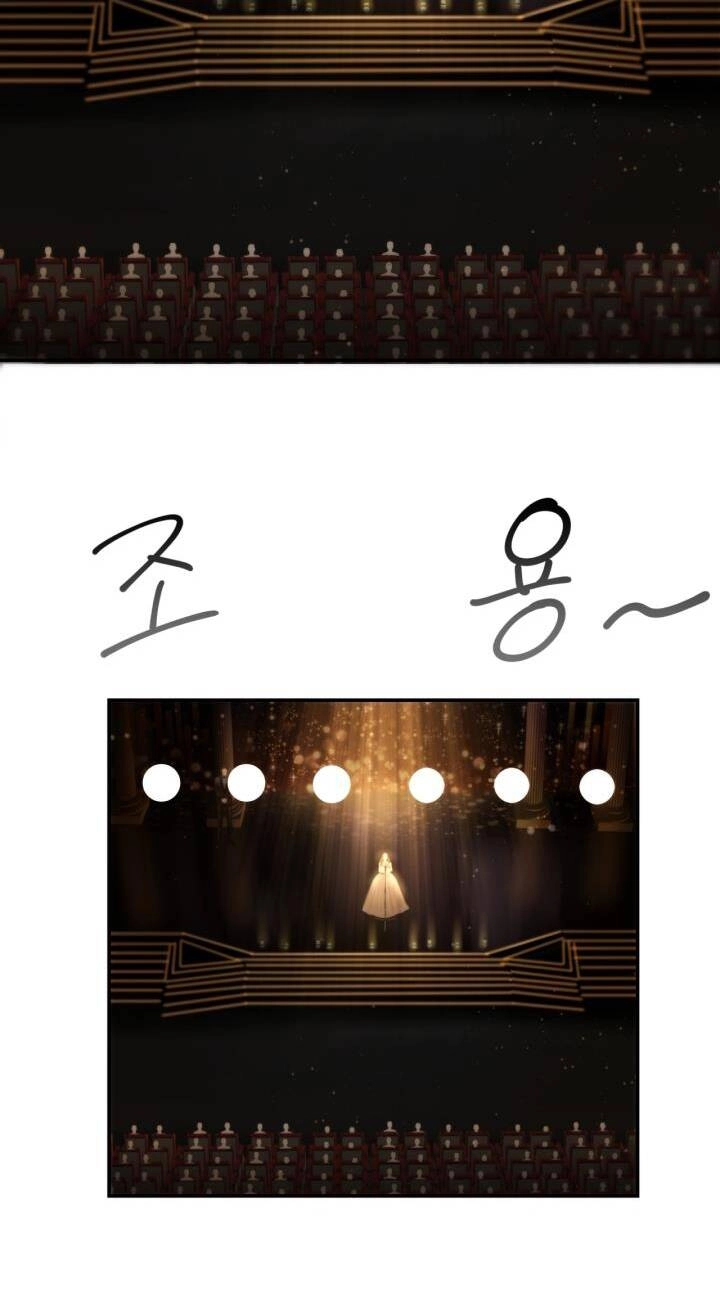 Ánh Sao Ban Mai Chapter 72.2 - 14