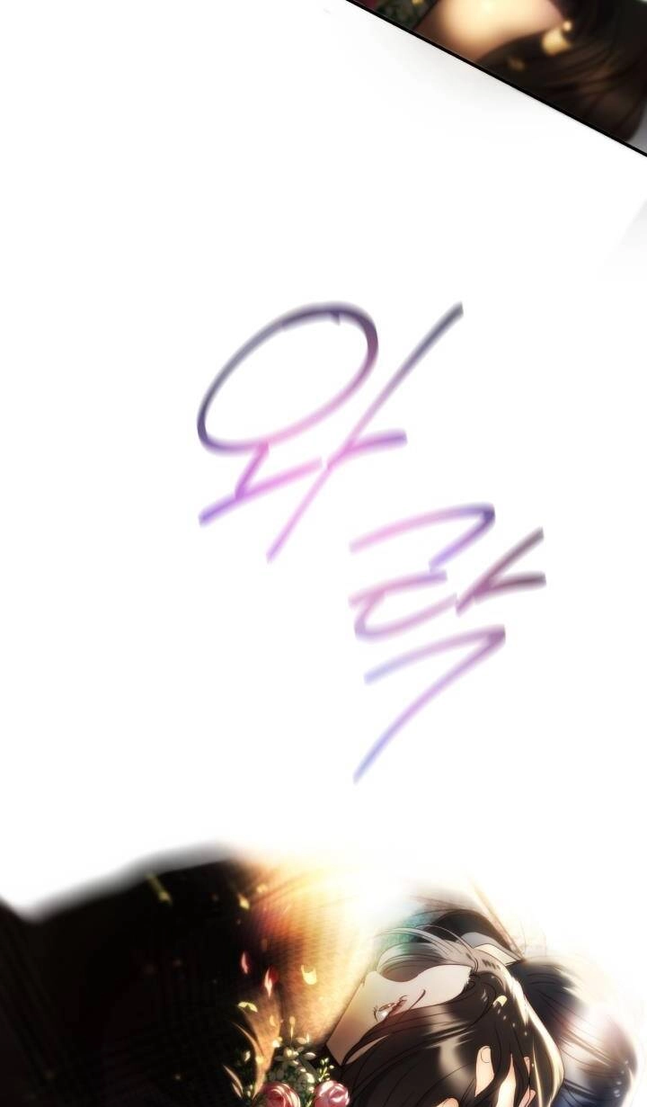 Ánh Sao Ban Mai Chapter 72.2 - 28